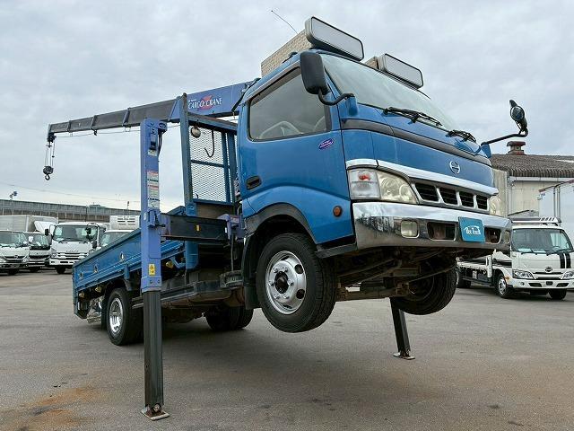 HINO DUTRO