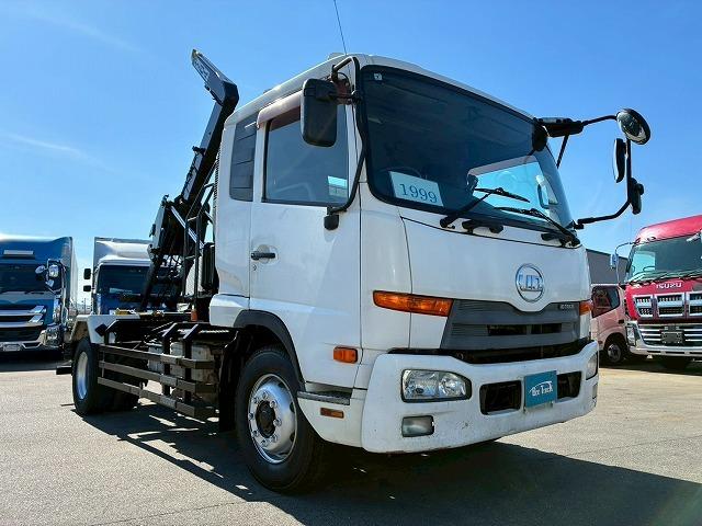 コンドル 車検整備付 令和8年7月 H24年式 UDトラックス 増トン脱着装置付コンテナ専用車 アームロール 新明和工業 ツインホイスト リアジャッキ付き フルキャブ ベッド付き 6速 MT マニュアル 7t(4枚目)