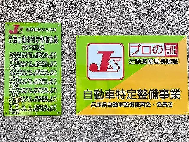 コンドル 車検整備付 令和8年7月 H24年式 UDトラックス 増トン脱着装置付コンテナ専用車 アームロール 新明和工業 ツインホイスト リアジャッキ付き フルキャブ ベッド付き 6速 MT マニュアル 7t(5枚目)