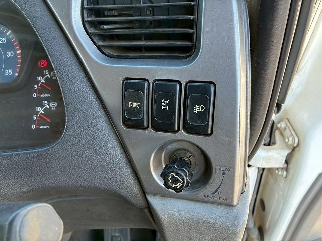 コンドル 車検整備付 令和8年7月 H24年式 UDトラックス 増トン脱着装置付コンテナ専用車 アームロール 新明和工業 ツインホイスト リアジャッキ付き フルキャブ ベッド付き 6速 MT マニュアル 7t(44枚目)