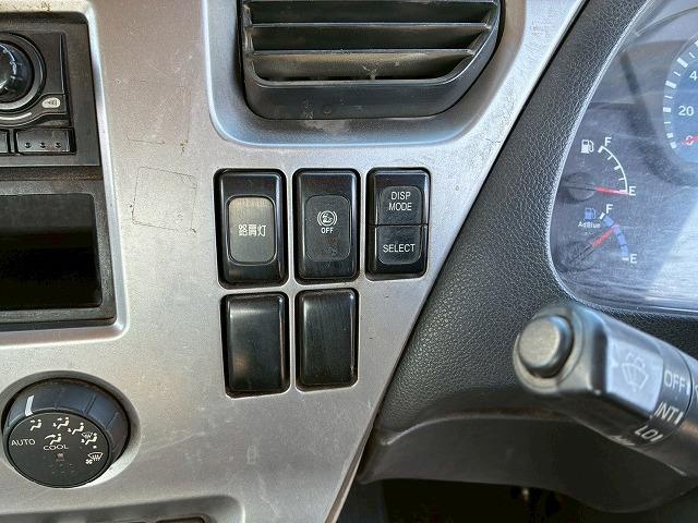 コンドル 車検整備付 令和8年7月 H24年式 UDトラックス 増トン脱着装置付コンテナ専用車 アームロール 新明和工業 ツインホイスト リアジャッキ付き フルキャブ ベッド付き 6速 MT マニュアル 7t(45枚目)