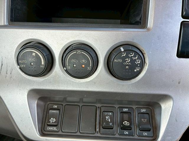 コンドル 車検整備付 令和8年7月 H24年式 UDトラックス 増トン脱着装置付コンテナ専用車 アームロール 新明和工業 ツインホイスト リアジャッキ付き フルキャブ ベッド付き 6速 MT マニュアル 7t(48枚目)