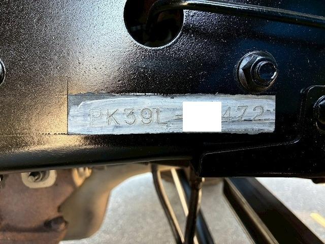 コンドル 車検整備付 令和8年7月 H24年式 UDトラックス 増トン脱着装置付コンテナ専用車 アームロール 新明和工業 ツインホイスト リアジャッキ付き フルキャブ ベッド付き 6速 MT マニュアル 7t(79枚目)