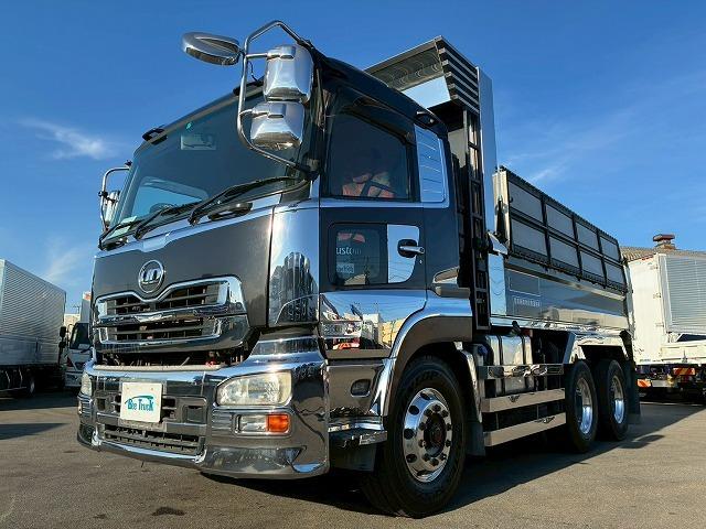 クオン ナンバー付き H25年式 UDトラックス ダンプ 6×4 3軸2デフ リーフサスペンション 新明和工業 510 220 額縁アオリ 410馬力 Hi/Lo MT マニュアル 鳥居 ハチマキ スリット(9枚目)