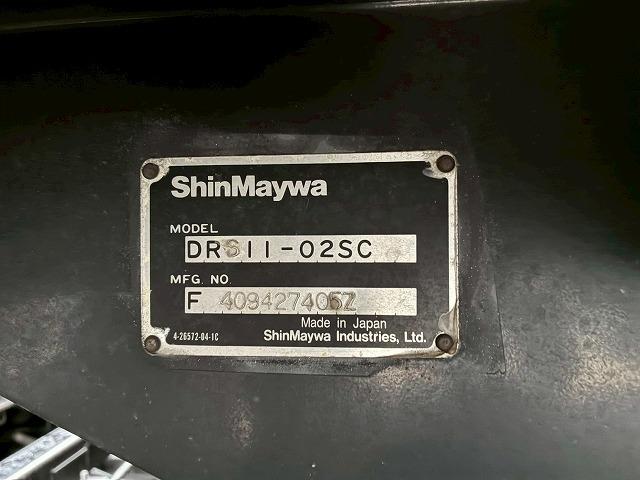 クオン ナンバー付き H25年式 UDトラックス ダンプ 6×4 3軸2デフ リーフサスペンション 新明和工業 510 220 額縁アオリ 410馬力 Hi/Lo MT マニュアル 鳥居 ハチマキ スリット(27枚目)