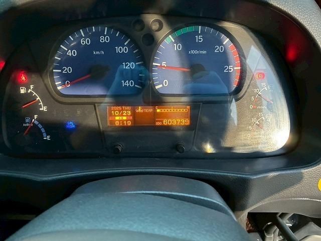 クオン ナンバー付き H25年式 UDトラックス ダンプ 6×4 3軸2デフ リーフサスペンション 新明和工業 510 220 額縁アオリ 410馬力 Hi/Lo MT マニュアル 鳥居 ハチマキ スリット(31枚目)