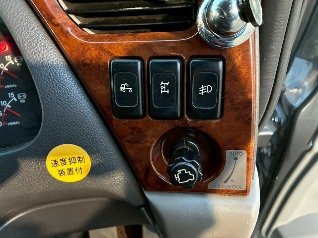 クオン ナンバー付き H25年式 UDトラックス ダンプ 6×4 3軸2デフ リーフサスペンション 新明和工業 510 220 額縁アオリ 410馬力 Hi/Lo MT マニュアル 鳥居 ハチマキ スリット(34枚目)