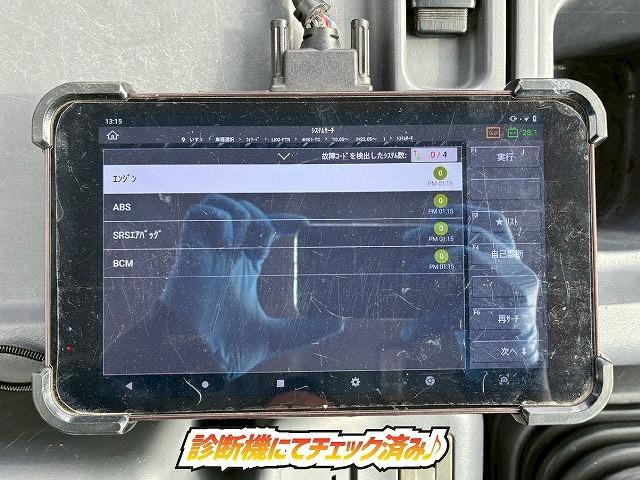 フォワード 車検整備付 令和8年7月迄 H24年式 いすゞ 増トン コンクリートミキサー車 ショートキャブ ベッドレス 新明和工業 ミックスエース 電動ホッパー 6.3立米 240馬力 6速 MT(6枚目)