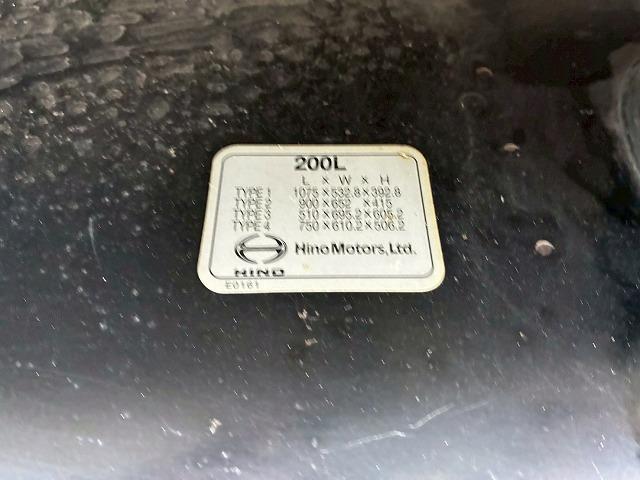 ヒノレンジャー 　Ｈ２５年式　日野　アルミウイング　ハイルーフ　後輪エアサス　フルキャブ　ベッド付き　フルワイド　背高　６３００　トランテックス　２４０馬力　６速　ＭＴ　マニュアル　４ｔ　８ｔ　中型　バン　箱車（67枚目）