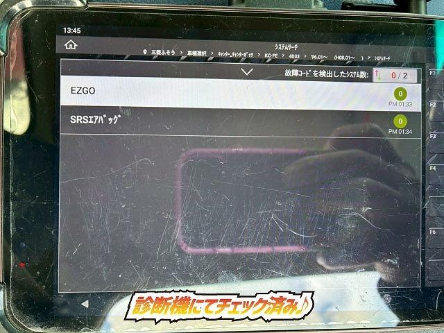 キャンター 　Ｈ１６年式　三菱ふそう　３段クレーン　古河ユニック　ＵＮＩＣ　ラジコン　２．３３ｔ　標準幅　ショート　１０尺ベース　５速　ＭＴ　マニュアル　２ｔ　３ｔ　６ｔ　小型　カーゴクレーン（6枚目）