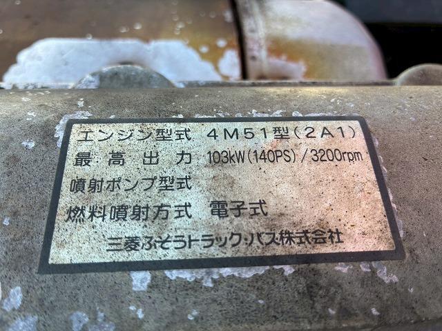 キャンター 　Ｈ１６年式　三菱ふそう　３段クレーン　古河ユニック　ＵＮＩＣ　ラジコン　２．３３ｔ　標準幅　ショート　１０尺ベース　５速　ＭＴ　マニュアル　２ｔ　３ｔ　６ｔ　小型　カーゴクレーン（50枚目）