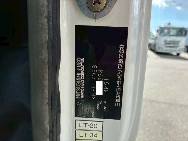 キャンター 　Ｈ１６年式　三菱ふそう　３段クレーン　古河ユニック　ＵＮＩＣ　ラジコン　２．３３ｔ　標準幅　ショート　１０尺ベース　５速　ＭＴ　マニュアル　２ｔ　３ｔ　６ｔ　小型　カーゴクレーン（66枚目）