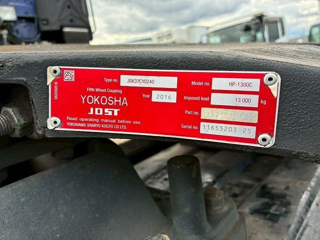 ギガ H29年式 いすゞ トラクターヘッド シングルヘッド ハイルーフ ミドルルーフ 6WG1 460馬力 11.3トン 11300kg 第5輪荷重 後輪エアサス 8×2 Hi/Lo MT マニュアル(20枚目)