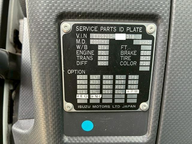 ギガ H29年式 いすゞ トラクターヘッド シングルヘッド ハイルーフ ミドルルーフ 6WG1 460馬力 11.3トン 11300kg 第5輪荷重 後輪エアサス 8×2 Hi/Lo MT マニュアル(54枚目)