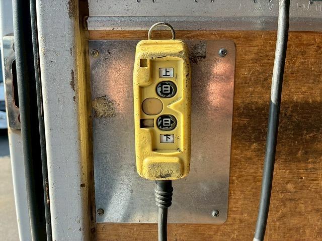 エルフトラック 車検整備付 令和8年6月迄 H27年式 いすゞ アルミバン 跳ね上げ式パワーゲート ワイド ロング 4トン積載 日本フルハーフ PG スムーサー Ex AT オートマ 3t 4t 8t 小型(25枚目)