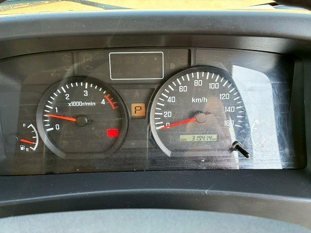 エルフトラック 車検整備付 令和8年6月迄 H27年式 いすゞ アルミバン 跳ね上げ式パワーゲート ワイド ロング 4トン積載 日本フルハーフ PG スムーサー Ex AT オートマ 3t 4t 8t 小型(35枚目)