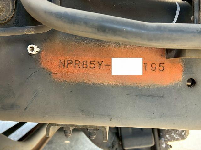 エルフトラック 車検整備付 令和8年6月迄 H27年式 いすゞ アルミバン 跳ね上げ式パワーゲート ワイド ロング 4トン積載 日本フルハーフ PG スムーサー Ex AT オートマ 3t 4t 8t 小型(71枚目)