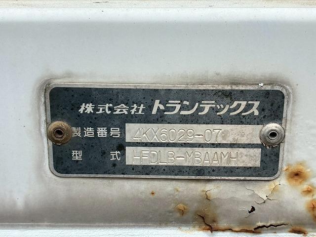 ヒノレンジャー 　車検整備付　令和８年１０月迄　Ｈ２４年式　日野　アルミウイング　ハイルーフ　フルキャブ　ベッド付き　フルワイド　６３００　２４０馬力　６速　ＭＴ　マニュアル　トランテックス　４ｔ　８ｔ　中型　バン（30枚目）