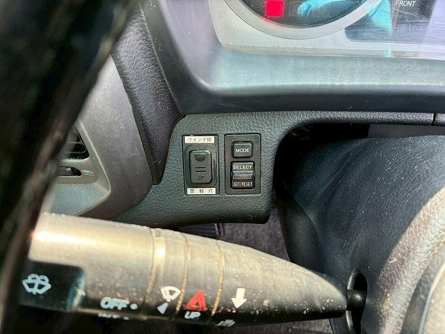 ヒノレンジャー 　車検整備付　令和８年１０月迄　Ｈ２４年式　日野　アルミウイング　ハイルーフ　フルキャブ　ベッド付き　フルワイド　６３００　２４０馬力　６速　ＭＴ　マニュアル　トランテックス　４ｔ　８ｔ　中型　バン（41枚目）