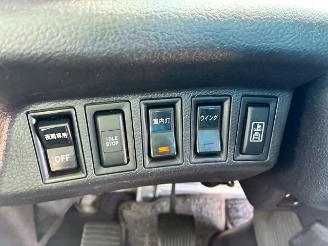 ヒノレンジャー 　車検整備付　令和８年１０月迄　Ｈ２４年式　日野　アルミウイング　ハイルーフ　フルキャブ　ベッド付き　フルワイド　６３００　２４０馬力　６速　ＭＴ　マニュアル　トランテックス　４ｔ　８ｔ　中型　バン（45枚目）