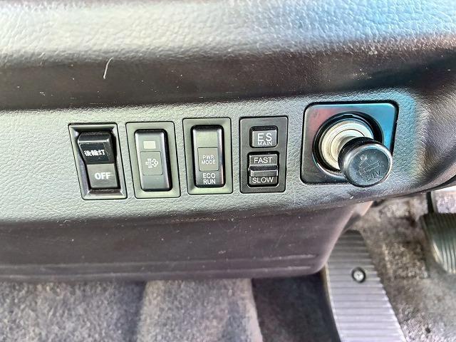 ヒノレンジャー 　車検整備付　令和８年１０月迄　Ｈ２４年式　日野　アルミウイング　ハイルーフ　フルキャブ　ベッド付き　フルワイド　６３００　２４０馬力　６速　ＭＴ　マニュアル　トランテックス　４ｔ　８ｔ　中型　バン（46枚目）