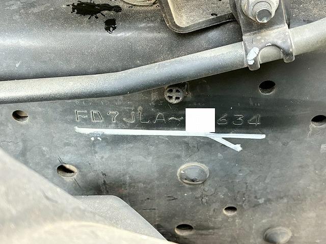 ヒノレンジャー 　車検整備付　令和８年１０月迄　Ｈ２４年式　日野　アルミウイング　ハイルーフ　フルキャブ　ベッド付き　フルワイド　６３００　２４０馬力　６速　ＭＴ　マニュアル　トランテックス　４ｔ　８ｔ　中型　バン（78枚目）