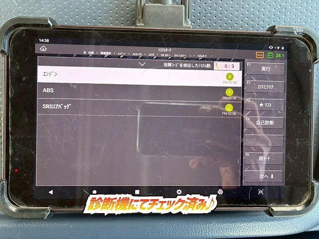 ヒノレンジャー 　Ｈ１８年式　増トン　増々トン　脱着装置付コンテナ専用車　フルキャブ　ベッド付き　新明和工業　アームロール　ツインホイスト　２シリンダー　リアジャッキ　２２５馬力　６速　ＭＴ　マニュアル　８ｔ　１３ｔ（6枚目）