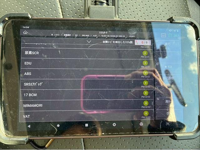 エルフトラック 　保証対象車両　予備検査付　Ｒ２年式　土砂禁ダンプ　４ナンバー　３トン積載　新明和工業　強化ダンプ　リア観音扉　バッカン新規架装　全塗装済み　６速　ＭＴ　マニュアル　３ｔ　６ｔ　小型　深ダンプ（8枚目）