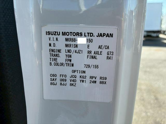 エルフトラック 　保証対象車両　予備検査付　Ｒ２年式　土砂禁ダンプ　４ナンバー　３トン積載　新明和工業　強化ダンプ　リア観音扉　バッカン新規架装　全塗装済み　６速　ＭＴ　マニュアル　３ｔ　６ｔ　小型　深ダンプ（67枚目）