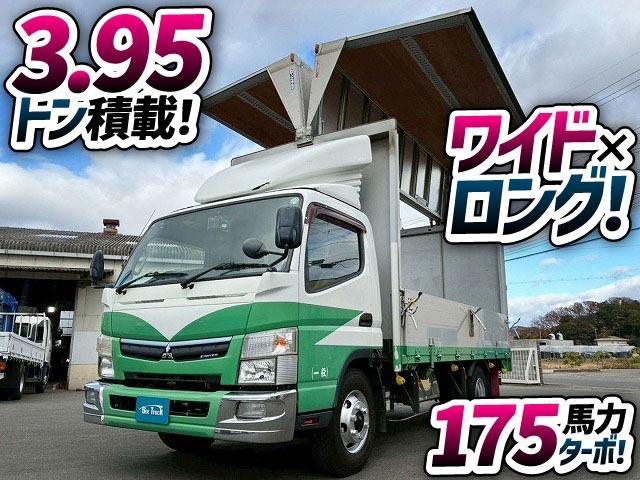 キャンター H28年式 三菱ふそう アルミウイング ワイド ロング 4トン車 パブコ ラッシング 175馬力 5速 MT マニュアル 3t 4t 8t 小型 中型 バン 箱車(2枚目)