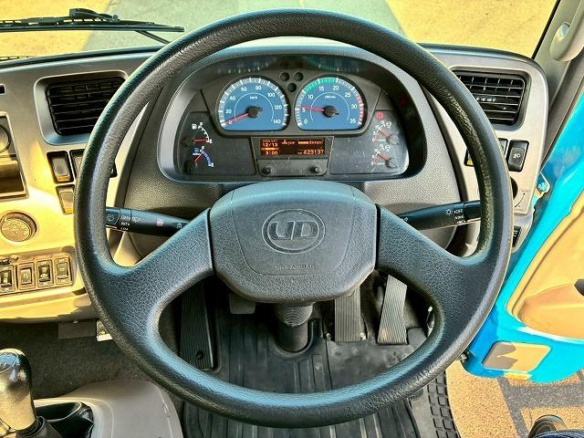 コンドル 車検整備付 令和8年6月迄 H27年式 UDトラックス 増トン 4段クレーン TADANO タダノ 4段ラジコン フックイン 角足アウトリガー ワンオーナー フルキャブ ベッド付き 6速 MT(47枚目)