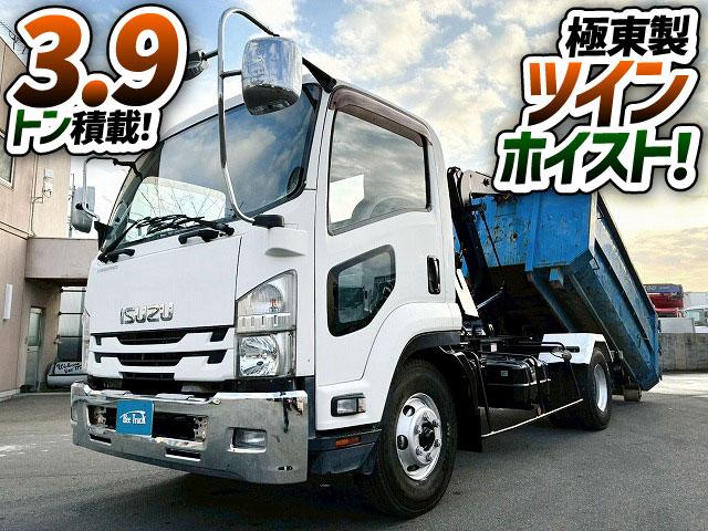 フォワード 　Ｈ２７年式　いすゞ　脱着装置付コンテナ専用車　ショートキャブ　ベッドレス　極東開発工業　フックロール　ツインホイスト　２シリンダー　Ｗホイスト　コンテナ付き　リアジャッキ　２１０馬力　６速　ＭＴ（2枚目）