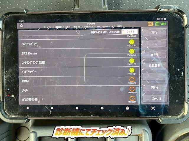 フォワード 　Ｈ２７年式　いすゞ　脱着装置付コンテナ専用車　ショートキャブ　ベッドレス　極東開発工業　フックロール　ツインホイスト　２シリンダー　Ｗホイスト　コンテナ付き　リアジャッキ　２１０馬力　６速　ＭＴ（6枚目）