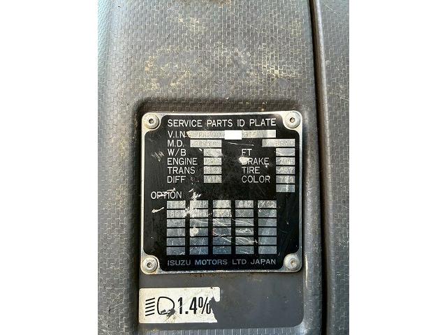 フォワード 　Ｈ２７年式　いすゞ　脱着装置付コンテナ専用車　ショートキャブ　ベッドレス　極東開発工業　フックロール　ツインホイスト　２シリンダー　Ｗホイスト　コンテナ付き　リアジャッキ　２１０馬力　６速　ＭＴ（77枚目）