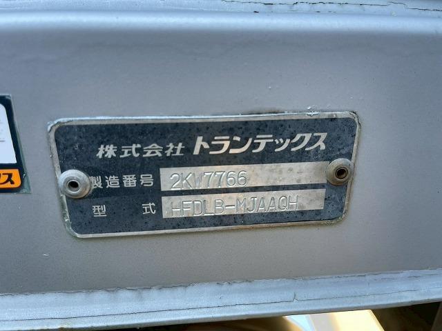 ヒノレンジャー 　Ｈ２４年式　日野　　アルミウイング　ハイルーフ　６３００　フルワイド　フルキャブ　ベッド付き　トランテックス　２６０馬力　６速　ＭＴ　マニュアル　４ｔ　８ｔ　中型　バン　箱車（25枚目）