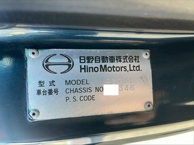 ヒノレンジャー 　Ｈ２４年式　日野　　アルミウイング　ハイルーフ　６３００　フルワイド　フルキャブ　ベッド付き　トランテックス　２６０馬力　６速　ＭＴ　マニュアル　４ｔ　８ｔ　中型　バン　箱車（62枚目）