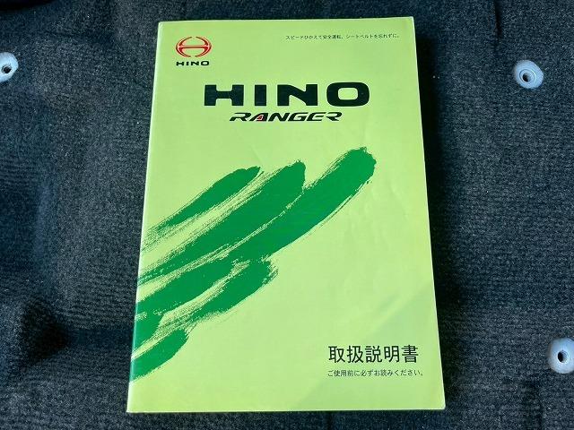 ヒノレンジャー 　Ｈ２４年式　日野　　アルミウイング　ハイルーフ　６３００　フルワイド　フルキャブ　ベッド付き　トランテックス　２６０馬力　６速　ＭＴ　マニュアル　４ｔ　８ｔ　中型　バン　箱車（64枚目）