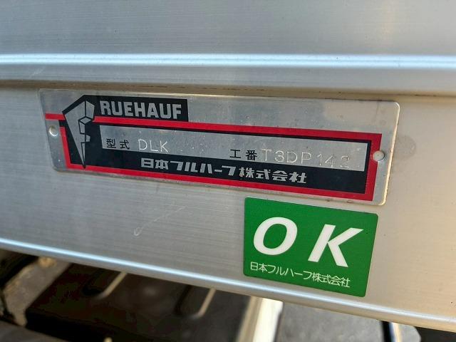 エルフトラック 　保証対象車両　車検整備付　令和８年５月迄　Ｒ１年式　いすゞ　エルフ　アルミバン　ワンオーナー　ハイキャブ　標準幅　ショート　１０尺ボディ　１５０馬力　スムーサーＥｘ　ＡＴ　５トン限定・準中型免許（22枚目）