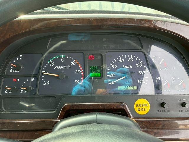 ギガ 車検整備付 令和8年9月迄 H24 いすゞ アルミブロック 8×4 4軸低床2デフ リーフサスペンション 板バネ 5方開アオリ 380馬力 7速 MT マニュアル 10t 25t 大型 平ボディ(22枚目)