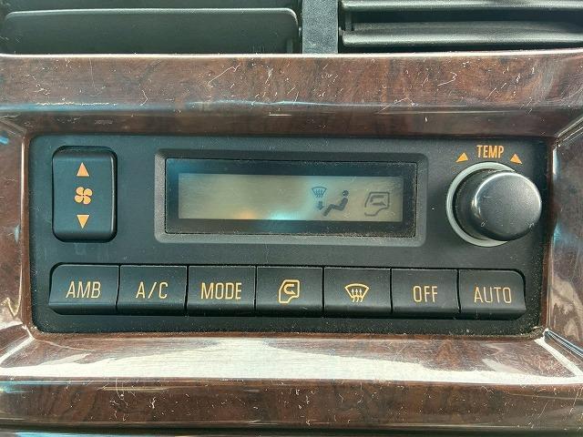 ギガ 車検整備付 令和8年9月迄 H24 いすゞ アルミブロック 8×4 4軸低床2デフ リーフサスペンション 板バネ 5方開アオリ 380馬力 7速 MT マニュアル 10t 25t 大型 平ボディ(32枚目)