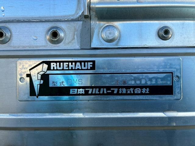 フォワード 　車検整備付　令和８年３月迄　Ｈ２２年式　いすゞ　アルミウイング　ワンオーナー　フルキャブ　ベッド付き　後輪エアサス　日本フルハーフ　６２００　標準幅　６速　ＭＴ　マニュアル　４ｔ　８ｔ　中型（29枚目）
