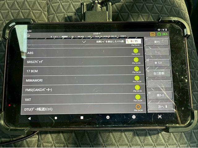 エルフトラック 　車検整備付　令和８年６月迄　Ｒ１年式　令和元年式　いすゞ　平ボディ　ワイド　超ロング　５Ｍボディ　３トン積載　１５０馬力　６速　ＭＴ　マニュアル　３ｔ　６ｔ　小型　キャブオーバー（7枚目）