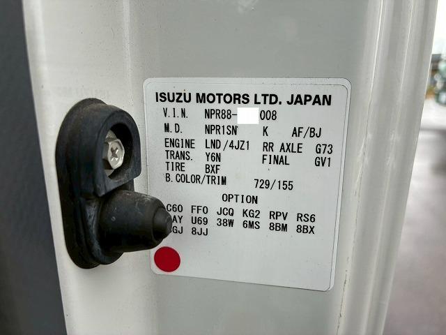 エルフトラック 　車検整備付　令和８年６月迄　Ｒ１年式　令和元年式　いすゞ　平ボディ　ワイド　超ロング　５Ｍボディ　３トン積載　１５０馬力　６速　ＭＴ　マニュアル　３ｔ　６ｔ　小型　キャブオーバー（64枚目）