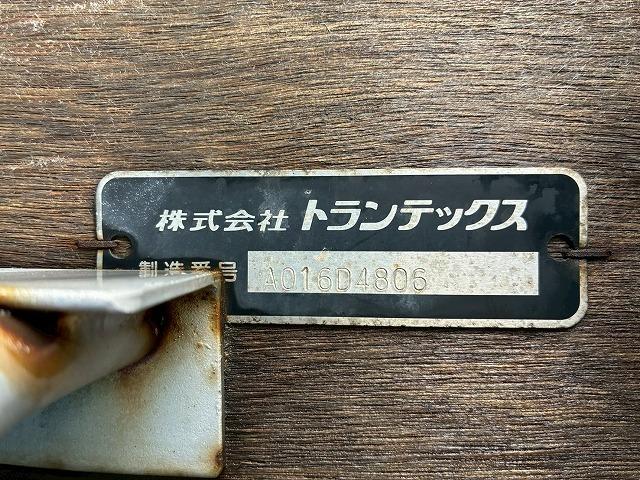 ヒノレンジャー 　Ｈ３０年式　日野　アルミブロック　フルキャブ　ベッド付き　６２００　フルワイド　トランテックス　３．６トン積載　６速　ＭＴ　マニュアル　４ｔ　８ｔ　中型　平ボディ（23枚目）