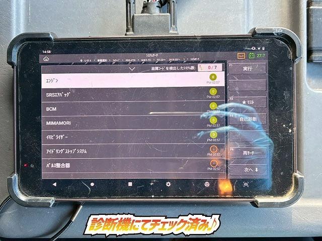 フォワード 　車検整備付　令和８年９月迄　Ｈ２２　いすゞ　増トン　４段セルフクレーン　フルキャブ　ベッド付き　タダノ　ＴＡＤＡＮＯ　ロングジャッキ　ハイジャッキ　ウインチ　ラジコン　フックイン　２６０馬力（5枚目）