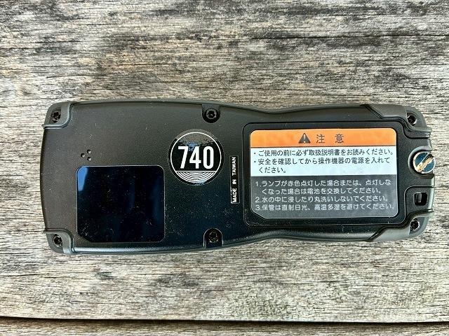 フォワード 　車検整備付　令和８年９月迄　Ｈ２２　いすゞ　増トン　４段セルフクレーン　フルキャブ　ベッド付き　タダノ　ＴＡＤＡＮＯ　ロングジャッキ　ハイジャッキ　ウインチ　ラジコン　フックイン　２６０馬力（73枚目）
