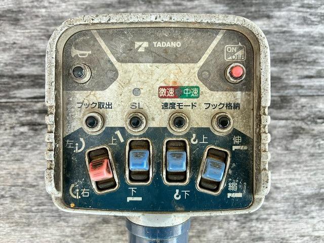 フォワード 　車検整備付　令和８年９月迄　Ｈ２２　いすゞ　増トン　４段セルフクレーン　フルキャブ　ベッド付き　タダノ　ＴＡＤＡＮＯ　ロングジャッキ　ハイジャッキ　ウインチ　ラジコン　フックイン　２６０馬力（76枚目）