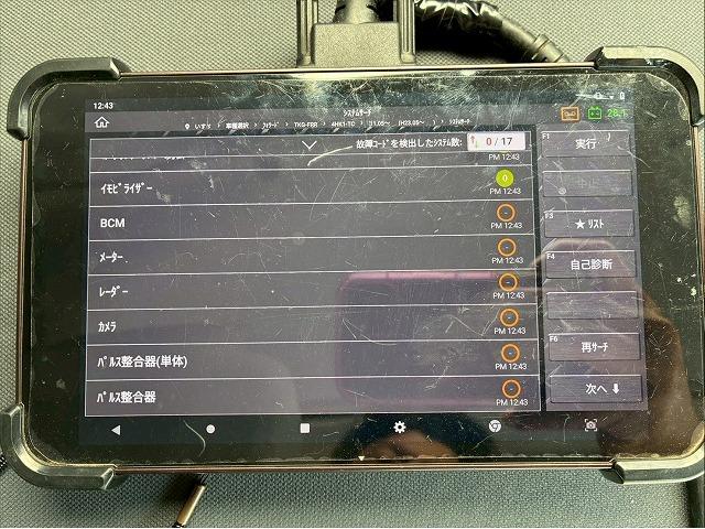 フォワード 　保証対象車両　車検整備付　Ｈ２９年式　いすゞ　アルミウイング　６２００　フルワイド　フルキャブ　ベッド付き　後輪エアサス　２４０馬力　６速　ＭＴ　マニュアル　４ｔ　８ｔ　中型　バン　箱車（8枚目）