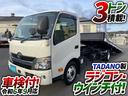 　車検整備付　Ｈ３０年式　トヨタ　セーフティローダー　積載車　キャリアカー　タダノ　ＴＡＤＡＮＯ　ラジコン　ウインチ　ワイド　超超ロング　３ｔ　小型(2枚目)