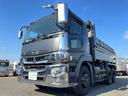 MITSUBISHI FUSO SUPER GREAT